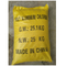 Производственный процесс ролика порошка PAC хлорида 25KG/сумки Polyaluminium очищенности 30%
